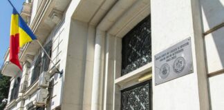 ÎCCJ suspendă comitetul lui Bolojan pentru legile Justiției: instanța invocă exces de putere teodor nita procuror arestat preventiv constanta trafic influenta iccj