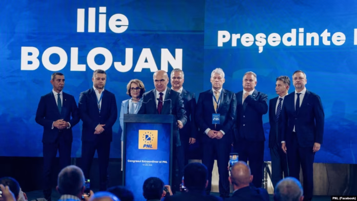 ilie bolojan premier pnl sustinere sedinta coalitie guvernare