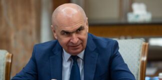 Ilie Bolojan: România trebuie să iasă rapid din criza politică pentru a nu pierde bani din PNRR și programul SAFE hotararile cedo bolojan guyomar intalnire palatul victoria justitie