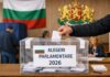 UPDATE ora 21:00 – Alegeri în Bulgaria. Anticipatele care pot încheia criza alegeri legislative bulgaria boiko borisov anticipate rezultate