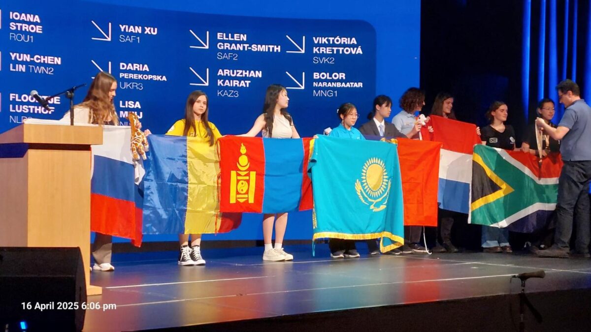 Ioana Stroe Olimpica Matematica României