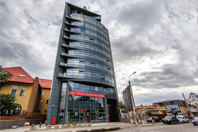 nou sediu ministerul energiei