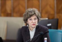 SAALG cere demisia Oanei Gheorghiu: influență la grupul privat Schwarz Digits oana gheorghiu vicepremier guvernul bolojan motiune de cenzura parlament