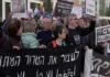 VIDEO: Protestatari din Tel Aviv se mobilizează împotriva războiului Israelului cu Iranul și a represiunii din Gaza proteste tel aviv