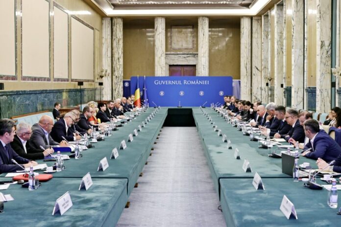 cheltuielile de personal administratie publica raport guvern 2024 crestere PIB