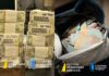 Fostul șef al administrației prezidențiale din Ucraina, inculpat într-un dosar de spălare de bani andrii iermak inculpat nabu dosar spalare bani ucraina