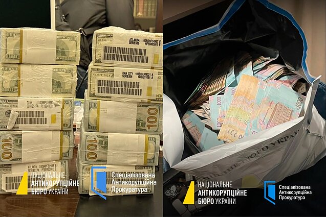 andrii iermak inculpat nabu dosar spalare bani ucraina