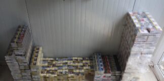 FOTO Prins cu peste 21.000 de țigarete de contrabandă în mașină. Cât de inventiv a fost șoferul dosar penal tigarete contrabanda calafat politia de frontiera