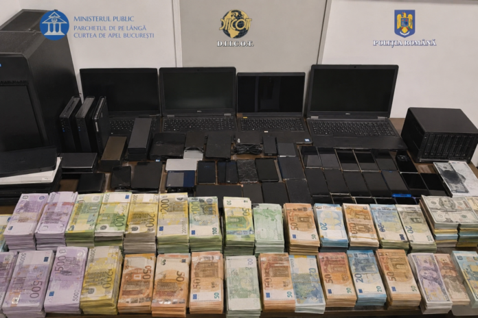 suplimente alimentare false dosar politie bucuresti perchezitii suspecti arestati