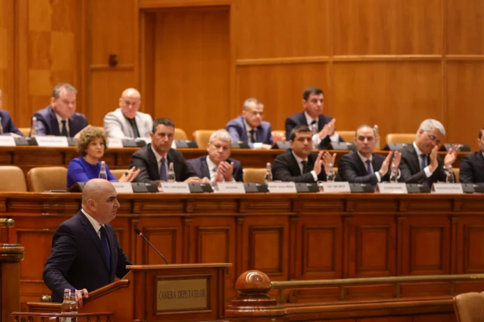 ilie bolojan discurs parlament motiune cenzura vot psd aur