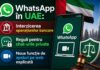 WhatsApp în Emirate: ce nu mai ai voie să faci WhatsApp Emirate: noile reguli pentru utilizatori, banci si administratorii de grupuri 2026