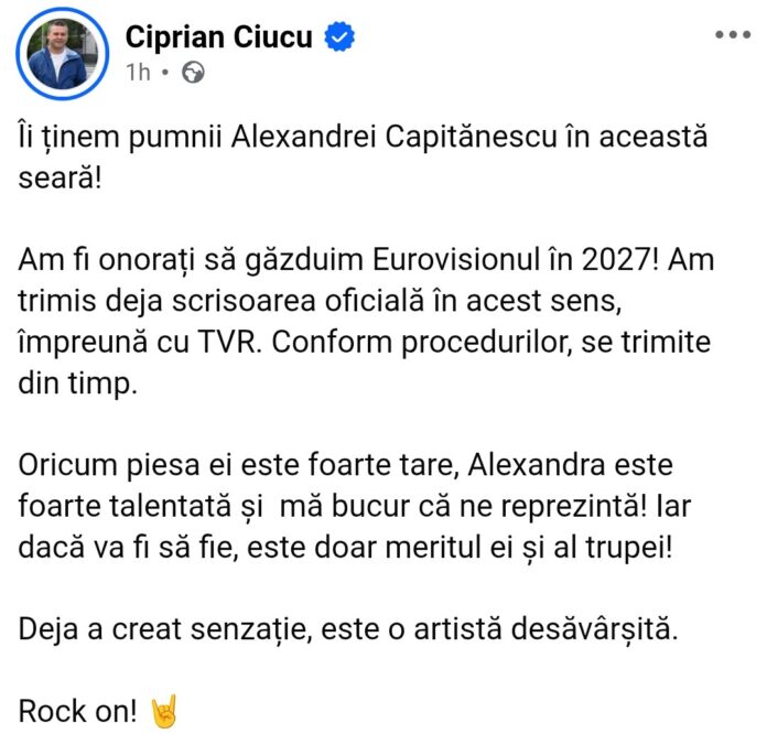 ciucu eurovision