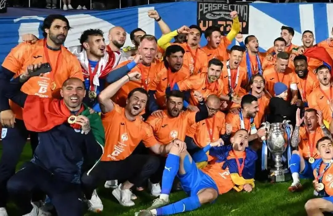 Universitatea Craiova câștigând Cupa României 2026