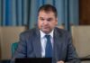 Noi investiții în spitale și ambulatorii: Ministerul Sănătății continuă proiectele din PNRR